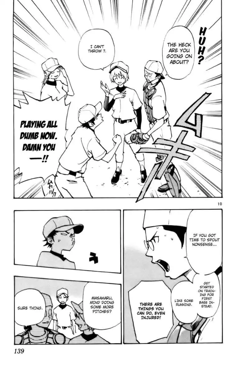 Aoizaka High School Baseball Club Chapter 38 11